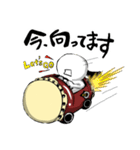 和太鼓WADAIKOスタンプ（個別スタンプ：9）