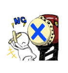 和太鼓WADAIKOスタンプ（個別スタンプ：12）