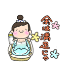 はる殿くん（個別スタンプ：7）