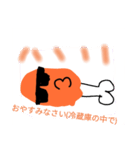肉じゃないに↑く↓ちゃんのスタンプ（個別スタンプ：6）