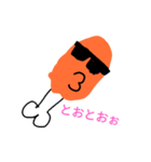 肉じゃないに↑く↓ちゃんのスタンプ（個別スタンプ：18）
