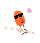 肉じゃないに↑く↓ちゃんのスタンプ（個別スタンプ：21）