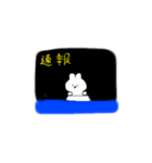 언니商店13号店（個別スタンプ：8）