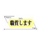 ひたすら楽する仕事メモ 警察⽤C（個別スタンプ：8）