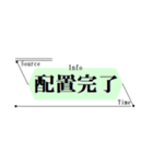 ひたすら楽する仕事メモ 警察⽤C（個別スタンプ：26）