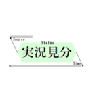 ひたすら楽する仕事メモ 警察⽤C（個別スタンプ：29）