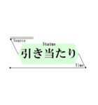 ひたすら楽する仕事メモ 警察⽤C（個別スタンプ：32）