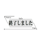 ひたすら楽する仕事メモ 警察⽤C（個別スタンプ：39）