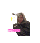 あやりちゃんスタンプその1（個別スタンプ：3）
