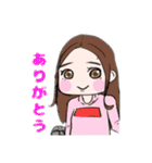 仲村渠家のスタンプ（個別スタンプ：8）