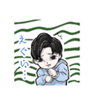 仲村渠家のスタンプ（個別スタンプ：9）