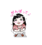 仲村渠家のスタンプ（個別スタンプ：13）