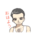 仲村渠家のスタンプ（個別スタンプ：22）