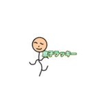 全国の息子が使えるのスタンプ（個別スタンプ：7）