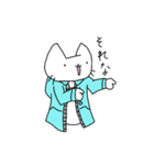 ネコ＆紙袋くんⅡ（個別スタンプ：1）