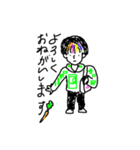 ナイル川（個別スタンプ：1）
