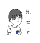 よくばり男子小学生セット（個別スタンプ：2）