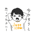 よくばり男子小学生セット（個別スタンプ：4）