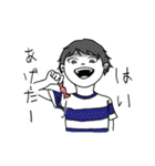 よくばり男子小学生セット（個別スタンプ：8）