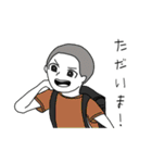 よくばり男子小学生セット（個別スタンプ：11）