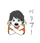よくばり男子小学生セット（個別スタンプ：16）