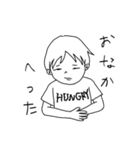 よくばり男子小学生セット（個別スタンプ：20）