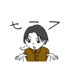 よくばり男子小学生セット（個別スタンプ：22）