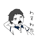 よくばり男子小学生セット（個別スタンプ：26）