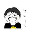 よくばり男子小学生セット（個別スタンプ：30）