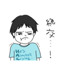 よくばり男子小学生セット（個別スタンプ：35）