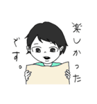 よくばり男子小学生セット（個別スタンプ：38）