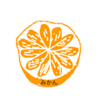 Yamamoto ai2（個別スタンプ：5）