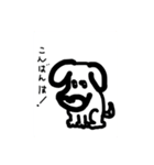 Yamamoto ai2（個別スタンプ：7）