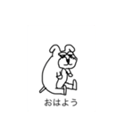 Yamamoto ai2（個別スタンプ：8）