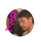 よっ！てつ社長（個別スタンプ：8）