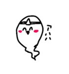 ふつうのスたんぷ（個別スタンプ：4）