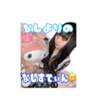 ありすてぃんスタンプ（個別スタンプ：4）