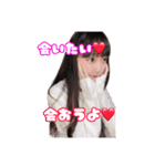 ありすてぃんスタンプ（個別スタンプ：11）