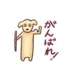 フルートを吹く犬のペーちゃん（個別スタンプ：8）
