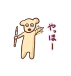フルートを吹く犬のペーちゃん（個別スタンプ：9）