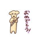 フルートを吹く犬のペーちゃん（個別スタンプ：10）