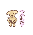 フルートを吹く犬のペーちゃん（個別スタンプ：15）