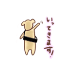 フルートを吹く犬のペーちゃん（個別スタンプ：18）