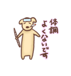 フルートを吹く犬のペーちゃん（個別スタンプ：21）
