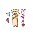 フルートを吹く犬のペーちゃん（個別スタンプ：28）