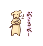 フルートを吹く犬のペーちゃん（個別スタンプ：29）