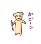 フルートを吹く犬のペーちゃん（個別スタンプ：30）