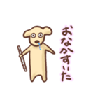 フルートを吹く犬のペーちゃん（個別スタンプ：32）