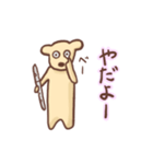 フルートを吹く犬のペーちゃん（個別スタンプ：35）