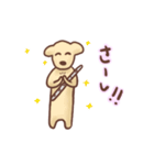 フルートを吹く犬のペーちゃん（個別スタンプ：36）
